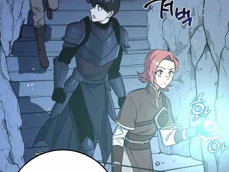 Siêu May Mắn Chapter 26 - Trang 75