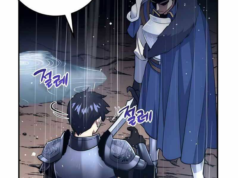 Siêu May Mắn Chapter 33 - Trang 71