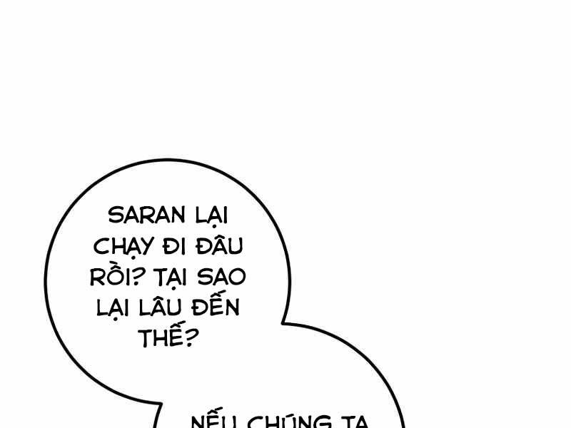 Siêu May Mắn Chapter 2 - Trang 221