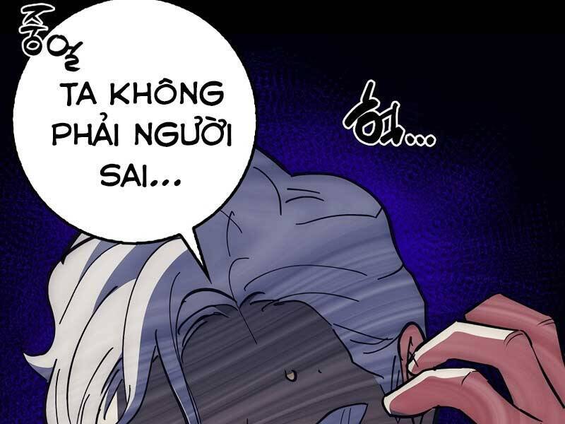 Siêu May Mắn Chapter 24 - Trang 269