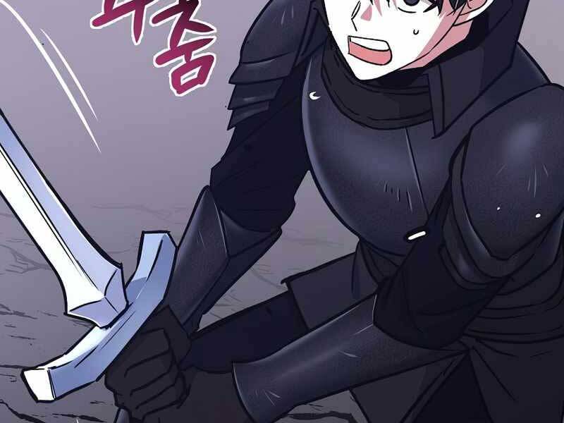 Siêu May Mắn Chapter 8 - Trang 252