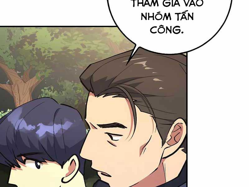 Siêu May Mắn Chapter 3 - Trang 107