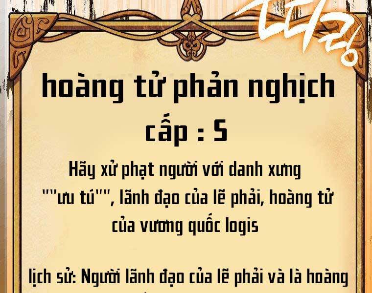 Siêu May Mắn Chapter 29 - Trang 250