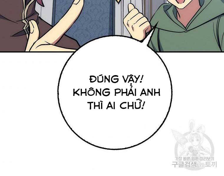 Siêu May Mắn Chapter 30 - Trang 151