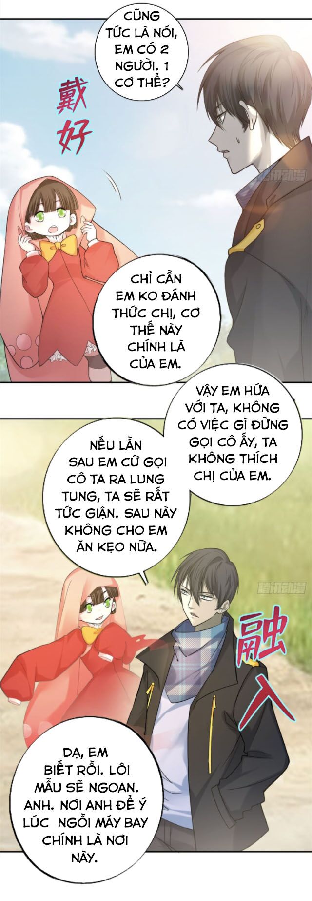 Người Đưa Thư Vô Hạn Chapter 65 - Trang 10