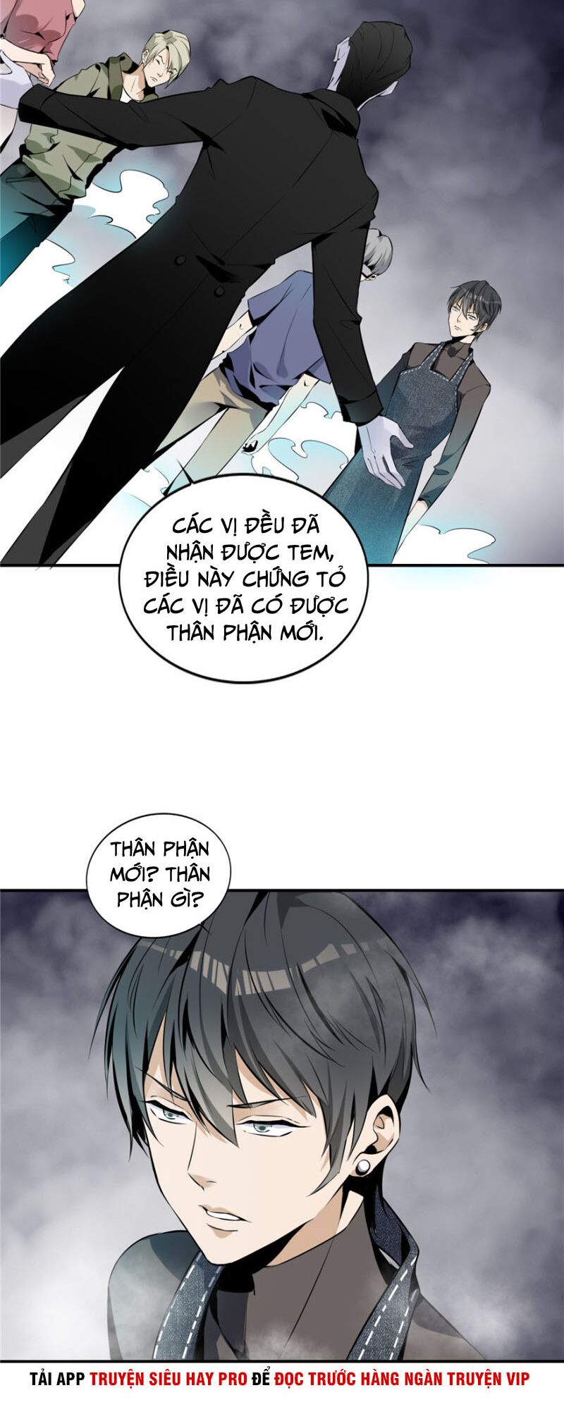 Người Đưa Thư Vô Hạn Chapter 1 - Trang 23