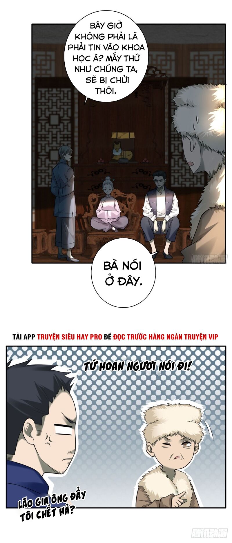 Người Đưa Thư Vô Hạn Chapter 75 - Trang 21