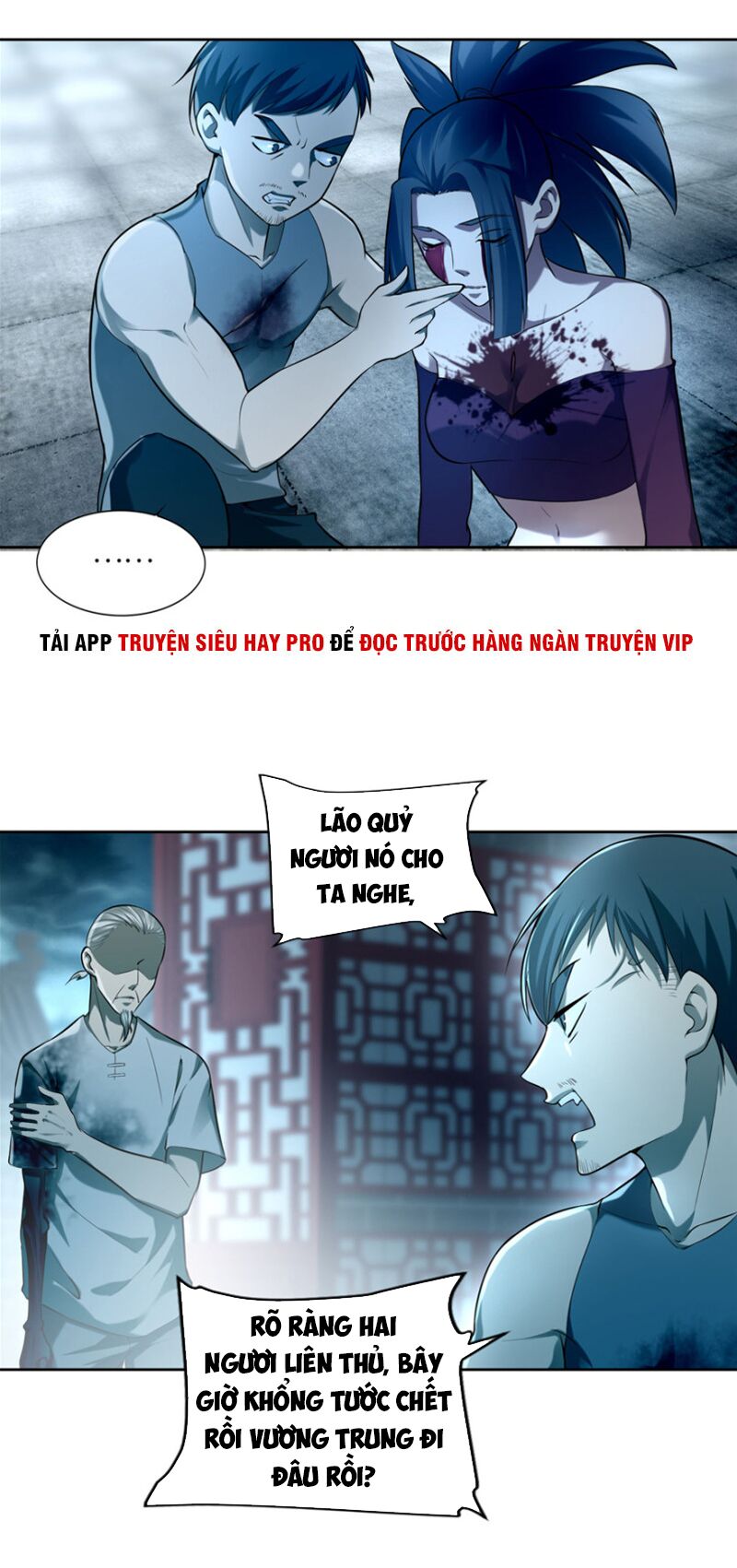 Người Đưa Thư Vô Hạn Chapter 36 - Trang 16