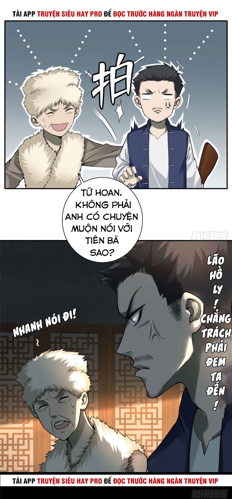 Người Đưa Thư Vô Hạn Chapter 75 - Trang 14