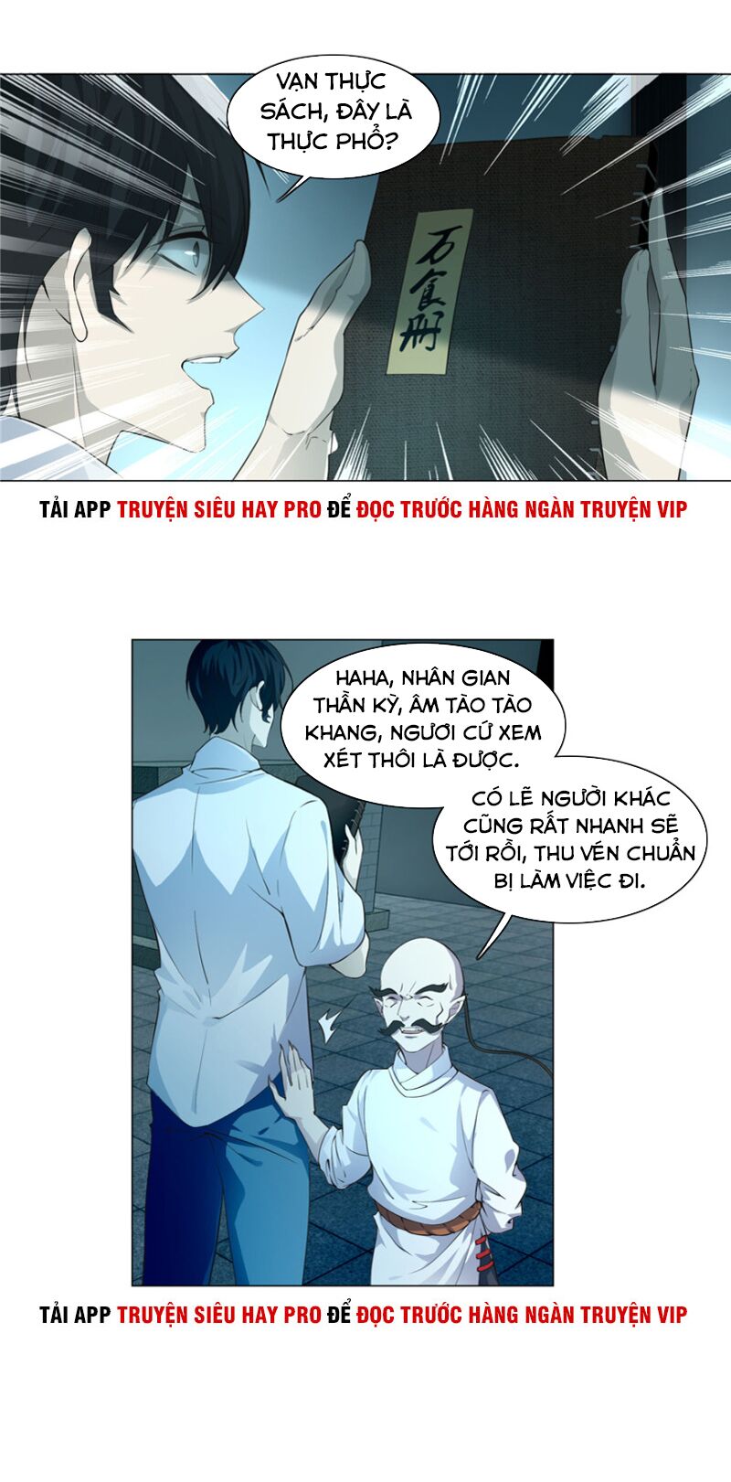 Người Đưa Thư Vô Hạn Chapter 28 - Trang 16