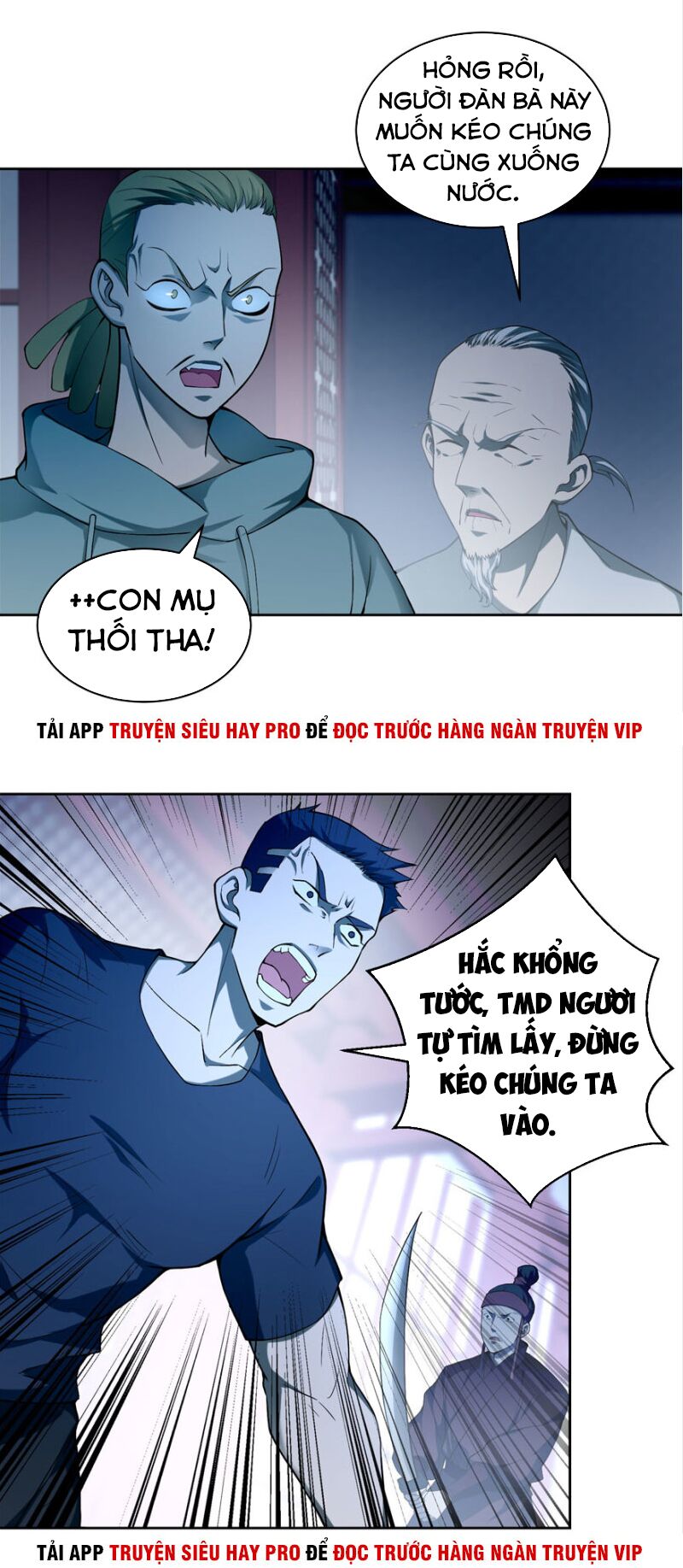 Người Đưa Thư Vô Hạn Chapter 30 - Trang 0