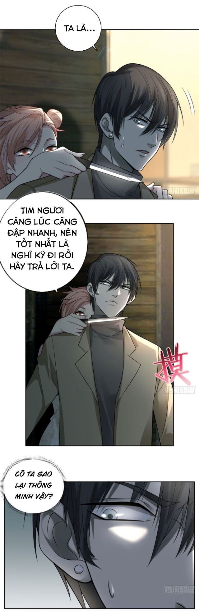 Người Đưa Thư Vô Hạn Chapter 58 - Trang 0