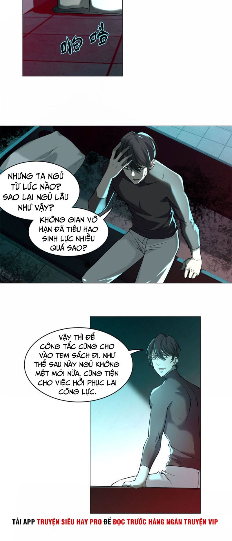 Người Đưa Thư Vô Hạn Chapter 16 - Trang 3