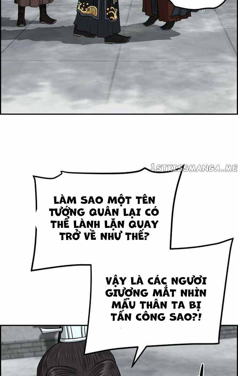 Phong Lôi Kiếm Chapter 80 - Trang 1