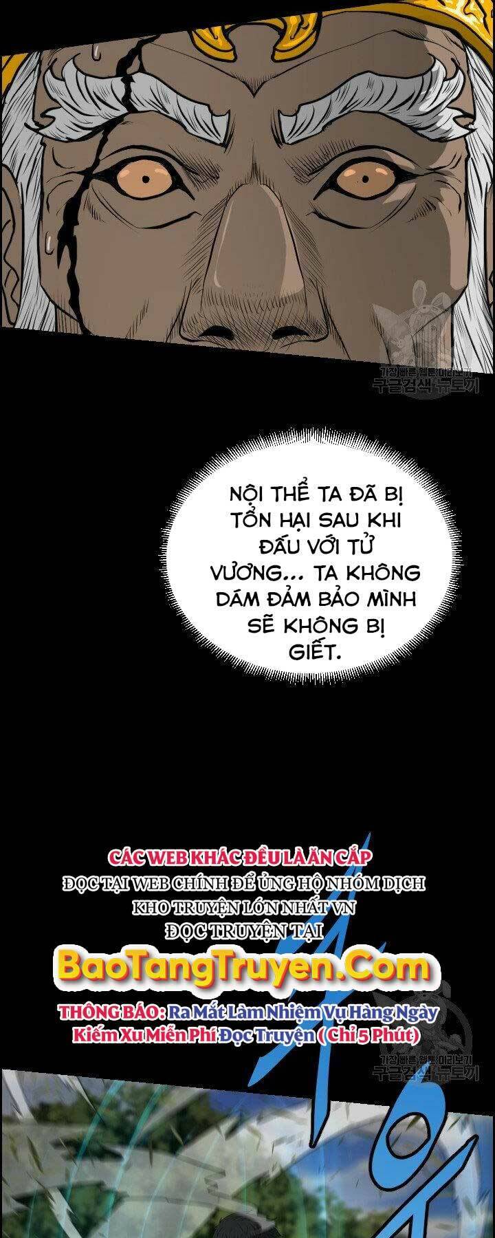 Phong Lôi Kiếm Chapter 14 - Trang 15