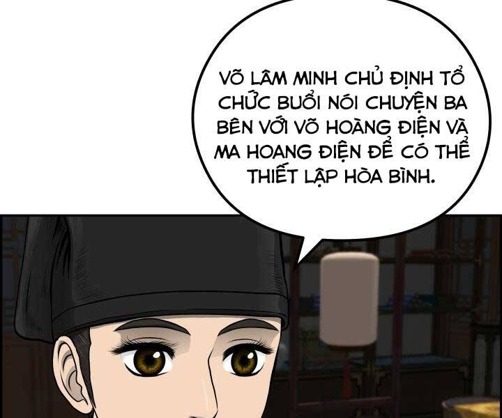 Phong Lôi Kiếm Chapter 35 - Trang 6