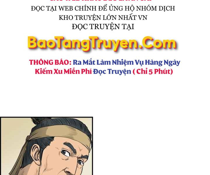 Phong Lôi Kiếm Chapter 2 - Trang 76