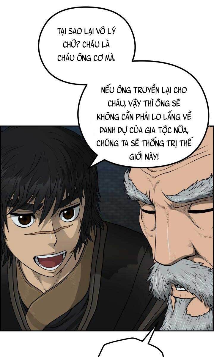 Phong Lôi Kiếm Chapter 51 - Trang 21