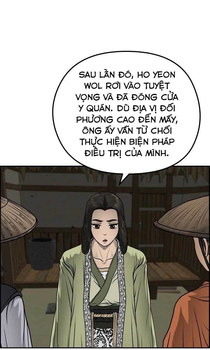 Phong Lôi Kiếm Chapter 40 - Trang 47