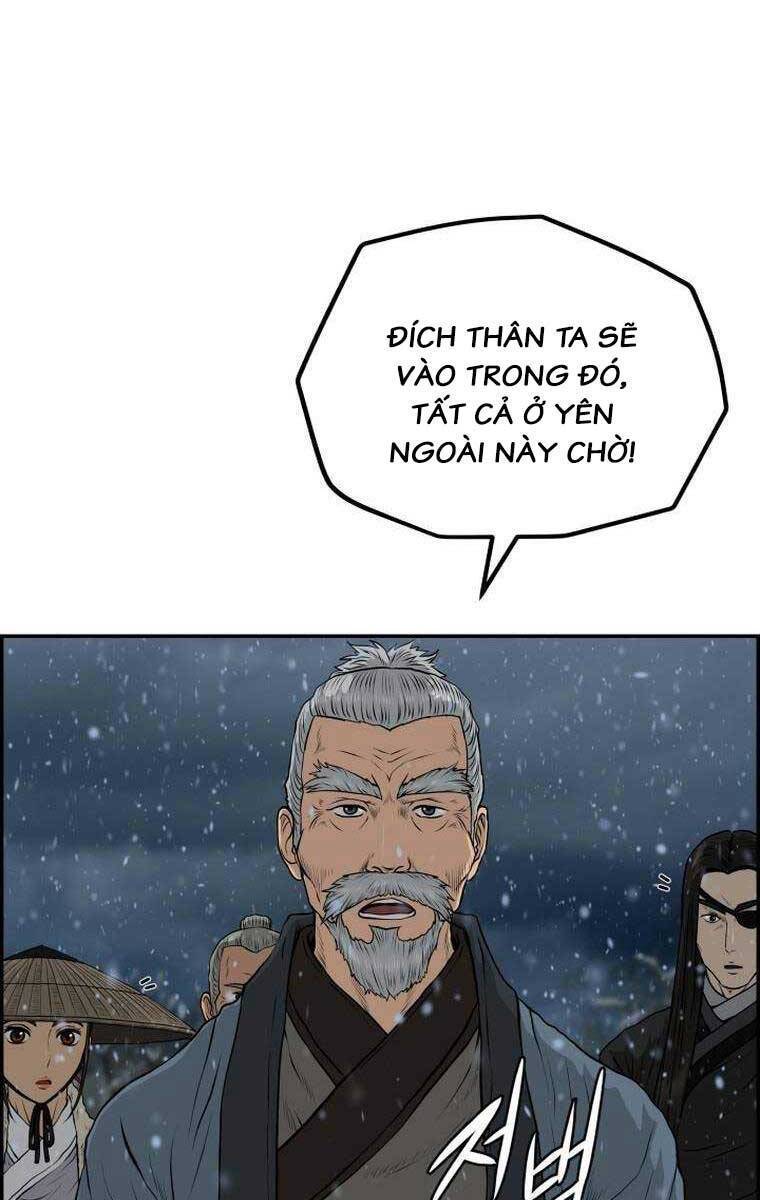 Phong Lôi Kiếm Chapter 77 - Trang 22