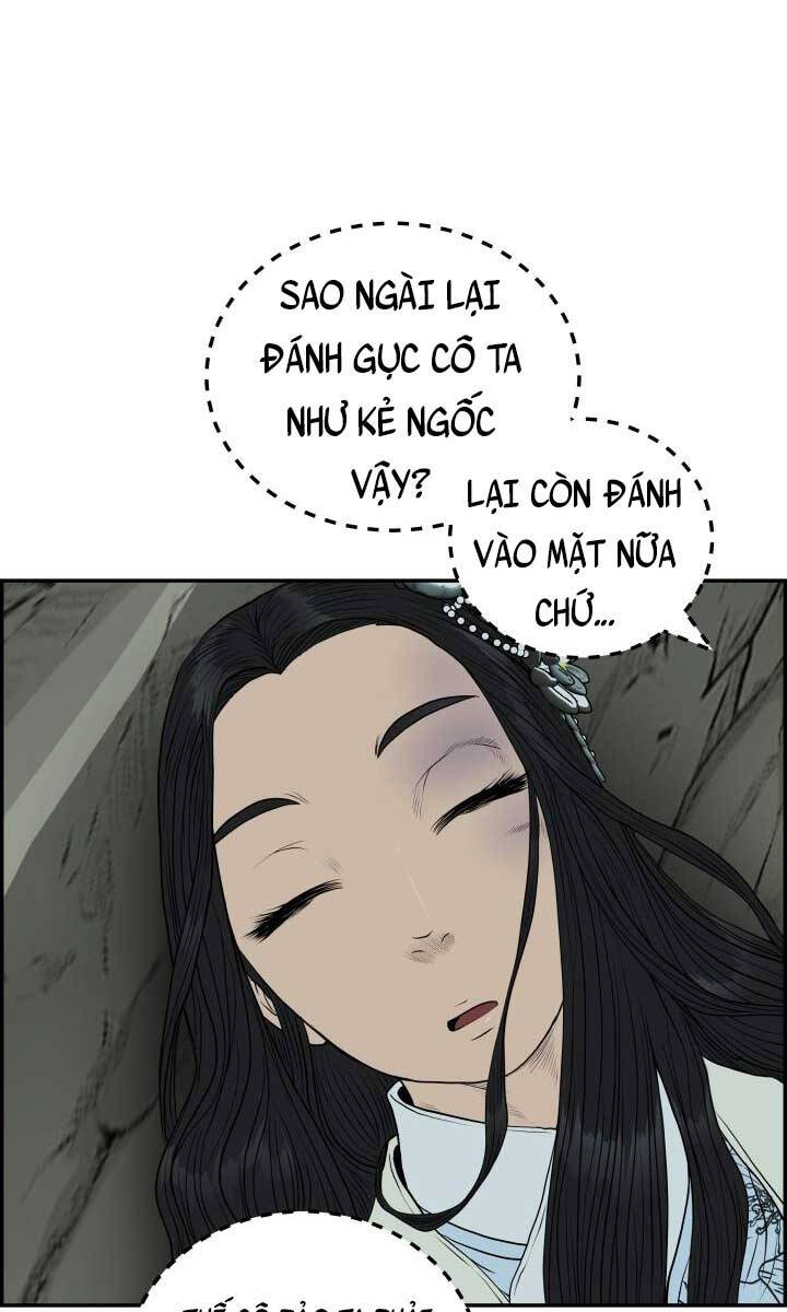 Phong Lôi Kiếm Chapter 59 - Trang 0