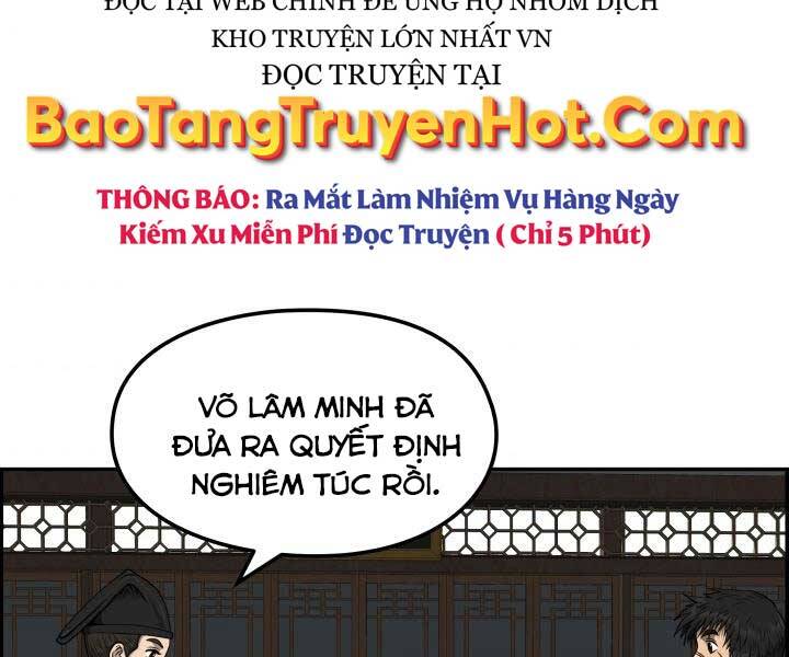 Phong Lôi Kiếm Chapter 35 - Trang 4