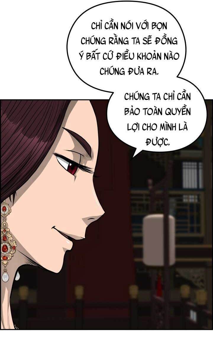 Phong Lôi Kiếm Chapter 44 - Trang 73