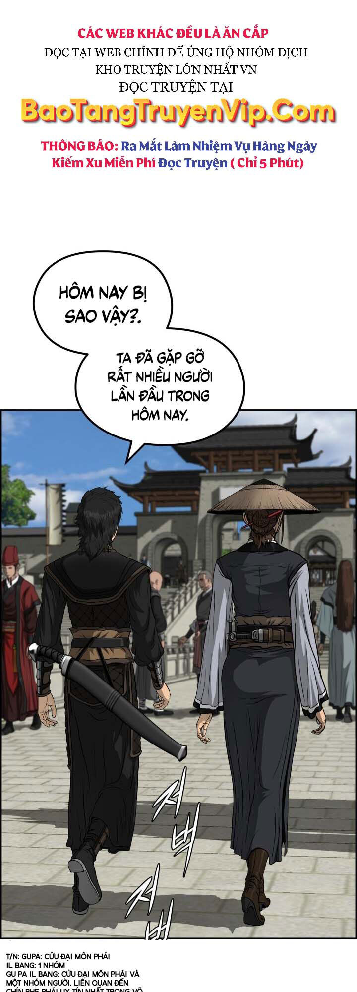 Phong Lôi Kiếm Chapter 45 - Trang 0