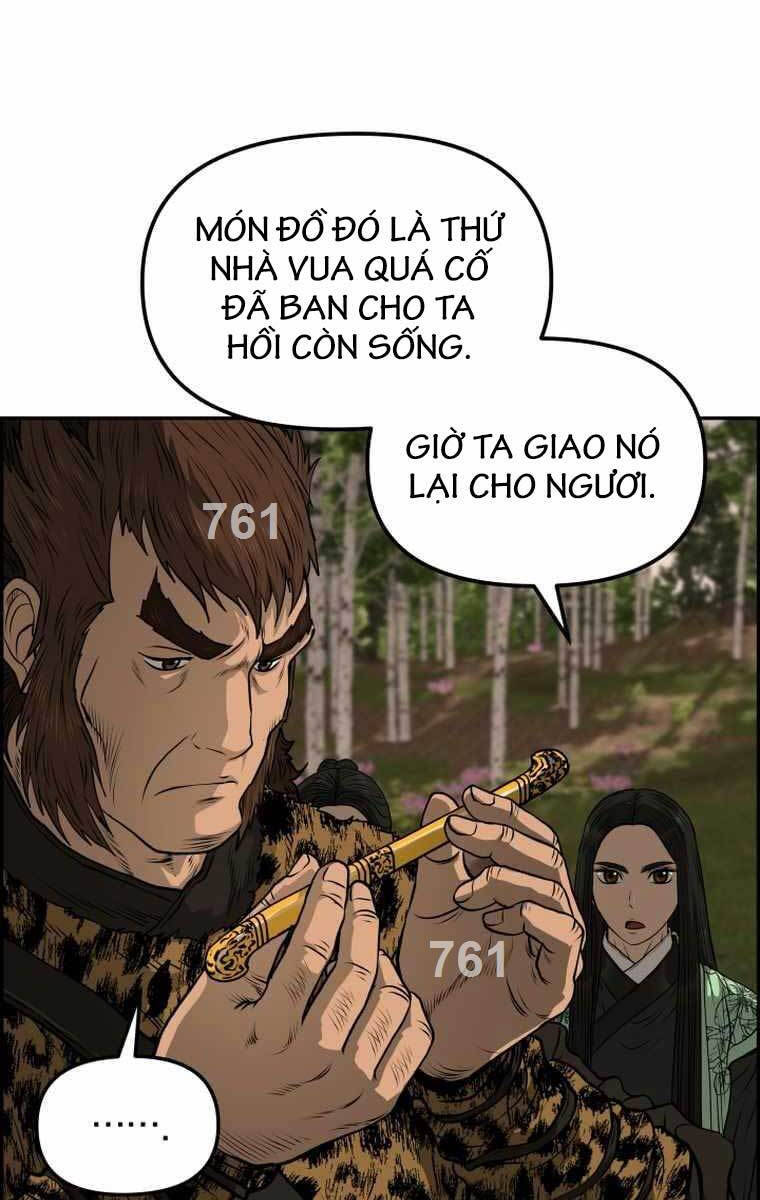 Phong Lôi Kiếm Chapter 88 - Trang 2