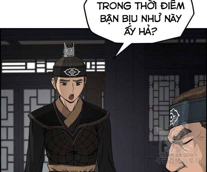 Phong Lôi Kiếm Chapter 31 - Trang 123