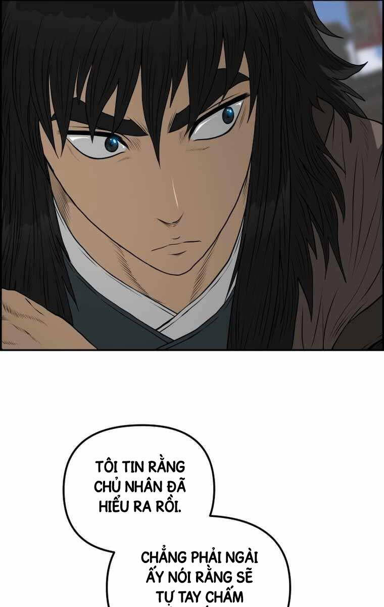 Phong Lôi Kiếm Chapter 109 - Trang 14