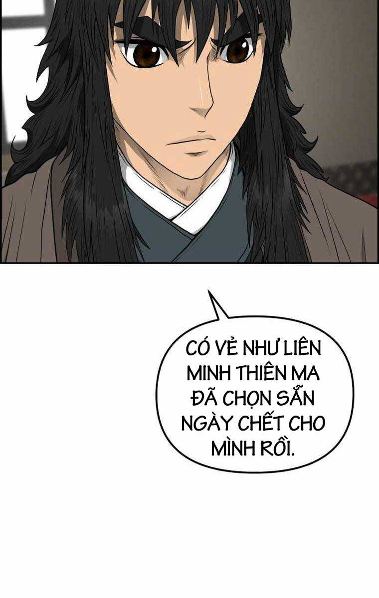 Phong Lôi Kiếm Chapter 97 - Trang 12