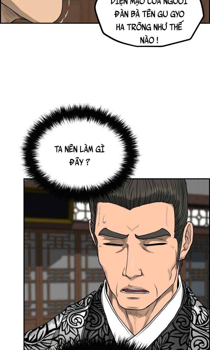 Phong Lôi Kiếm Chapter 57 - Trang 3