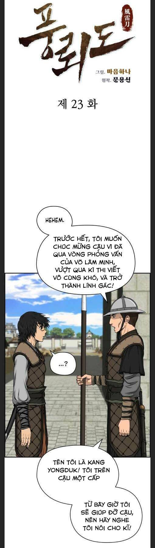 Phong Lôi Kiếm Chapter 23 - Trang 3