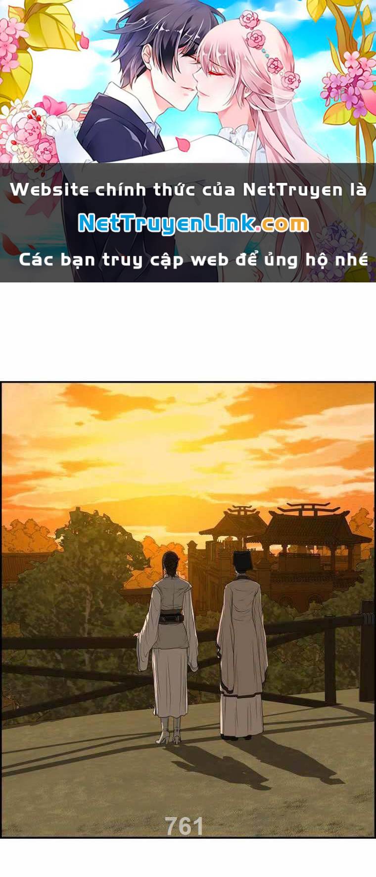 Phong Lôi Kiếm Chapter 104 - Trang 0