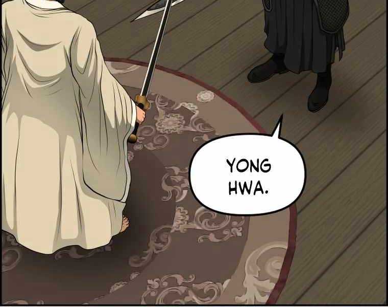 Phong Lôi Kiếm Chapter 83 - Trang 97