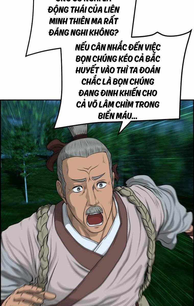 Phong Lôi Kiếm Chapter 104 - Trang 12