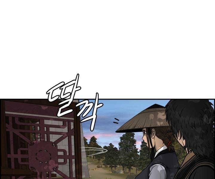 Phong Lôi Kiếm Chapter 35 - Trang 48