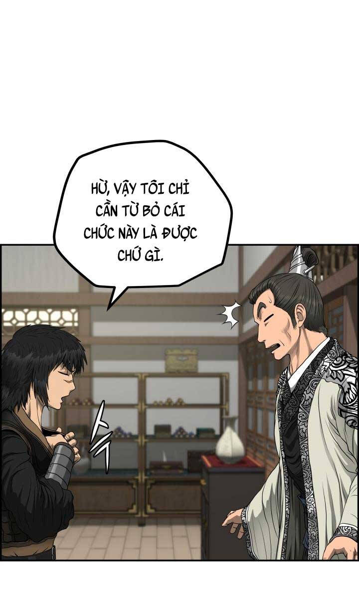 Phong Lôi Kiếm Chapter 57 - Trang 21