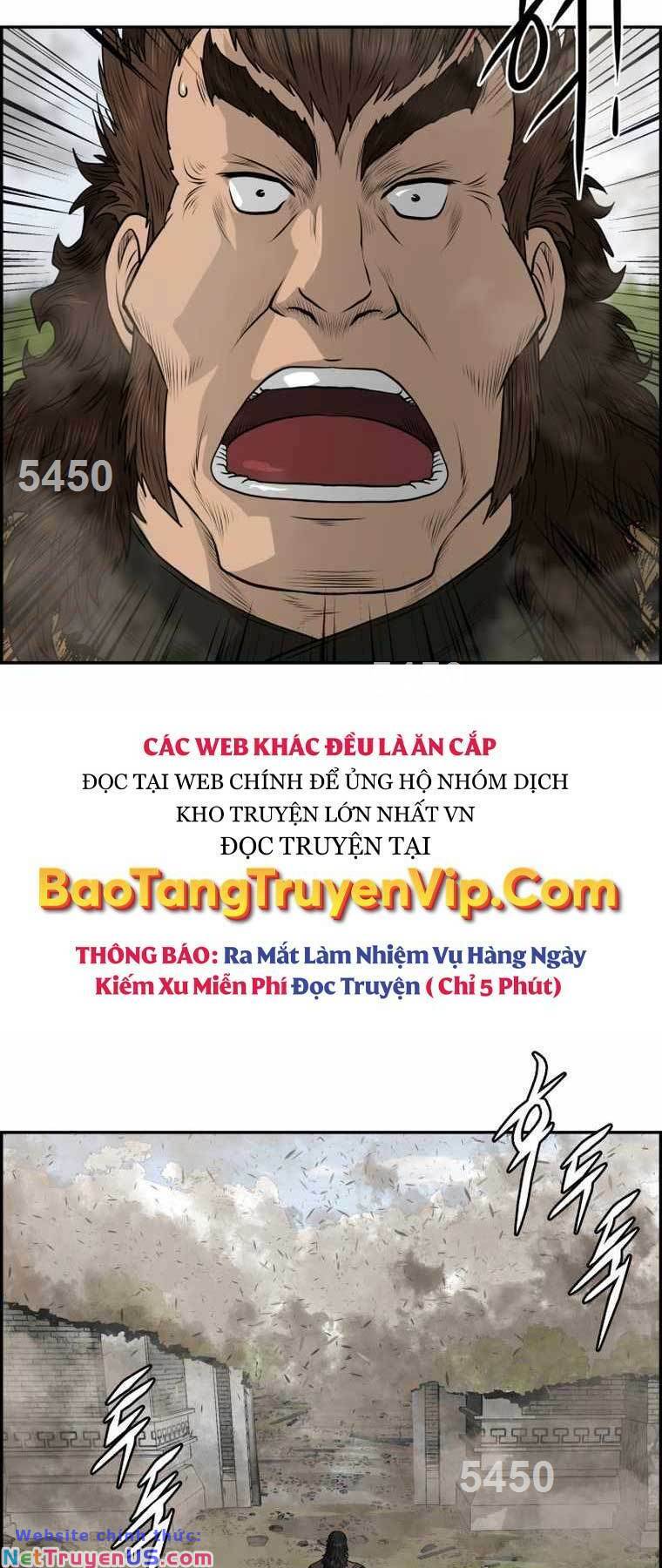 Phong Lôi Kiếm Chapter 98 - Trang 1