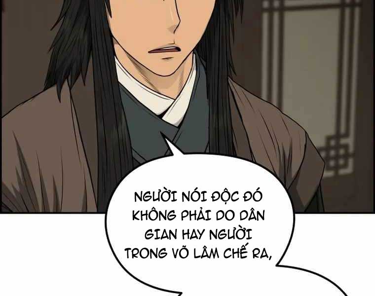 Phong Lôi Kiếm Chapter 83 - Trang 22