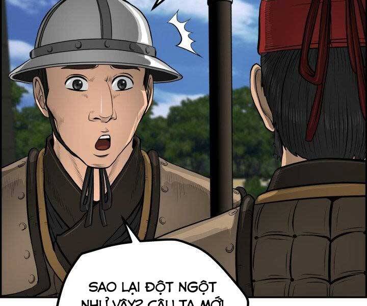 Phong Lôi Kiếm Chapter 31 - Trang 22