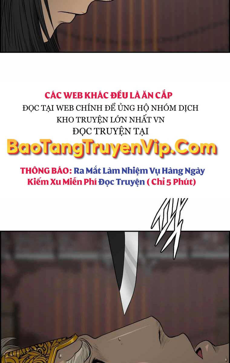 Phong Lôi Kiếm Chapter 109 - Trang 18