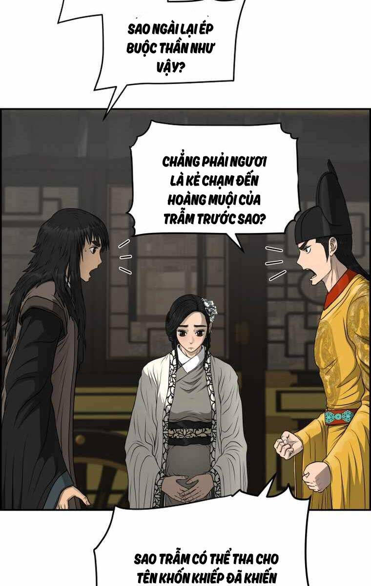 Phong Lôi Kiếm Chapter 109 - Trang 105