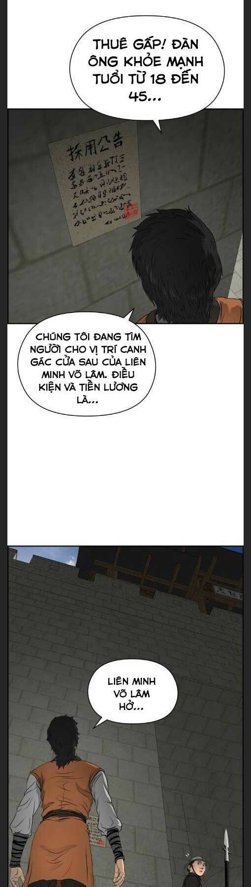 Phong Lôi Kiếm Chapter 19 - Trang 0