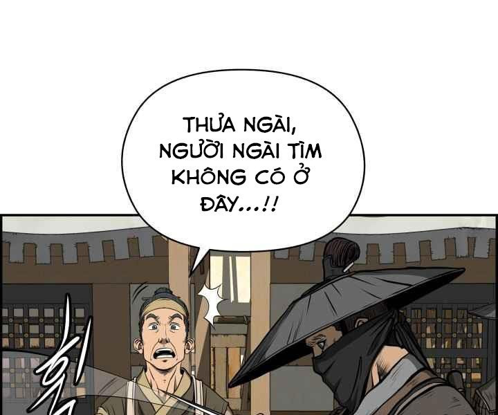 Phong Lôi Kiếm Chapter 2 - Trang 35