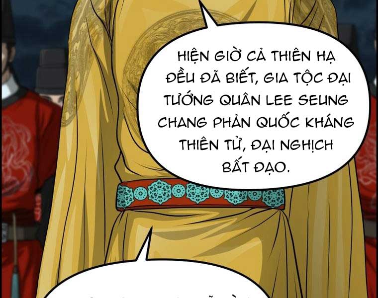 Phong Lôi Kiếm Chapter 84 - Trang 142