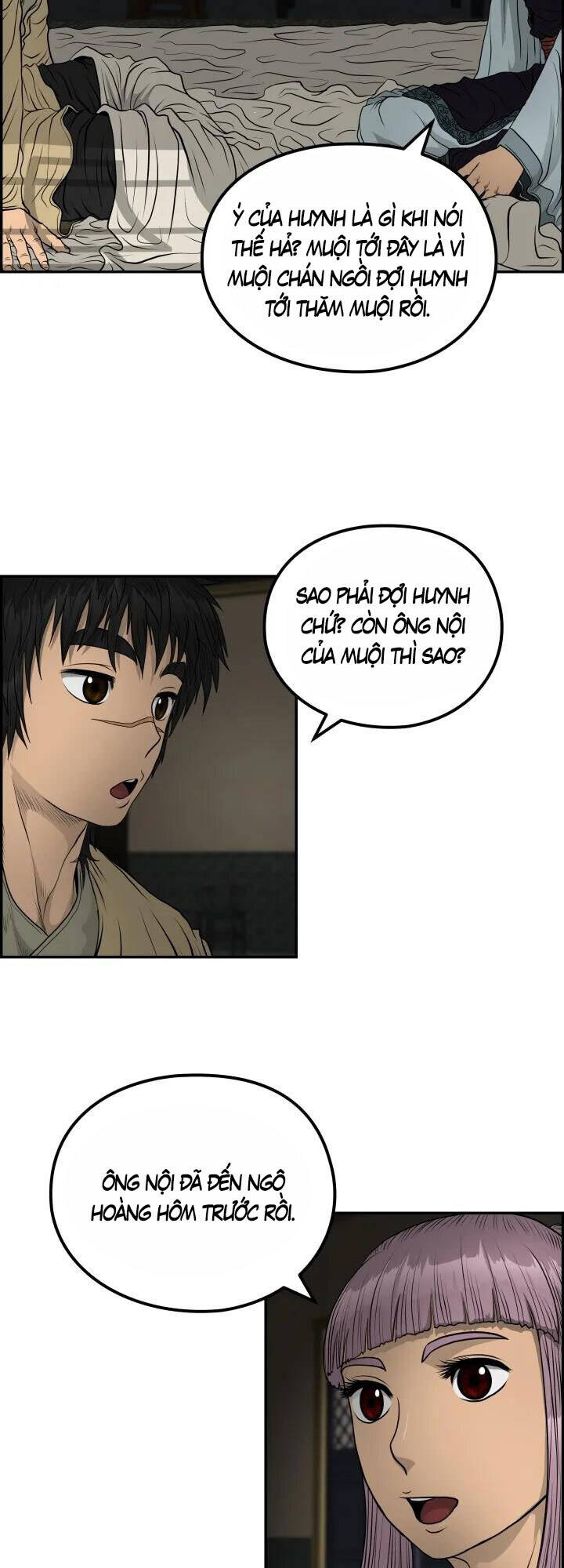 Phong Lôi Kiếm Chapter 43 - Trang 1