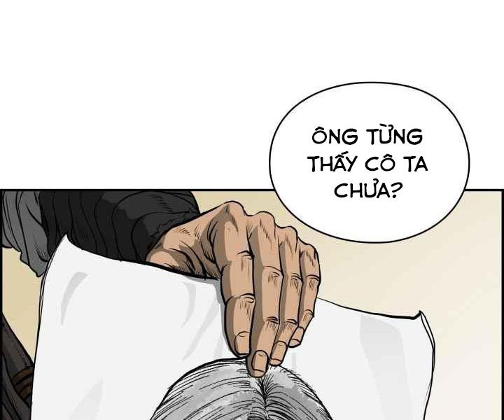 Phong Lôi Kiếm Chapter 2 - Trang 17