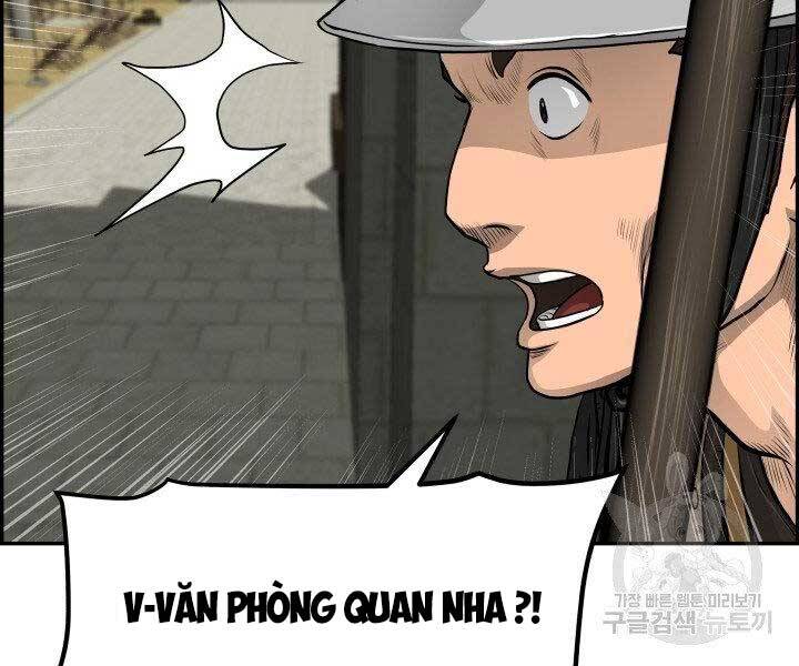 Phong Lôi Kiếm Chapter 31 - Trang 26